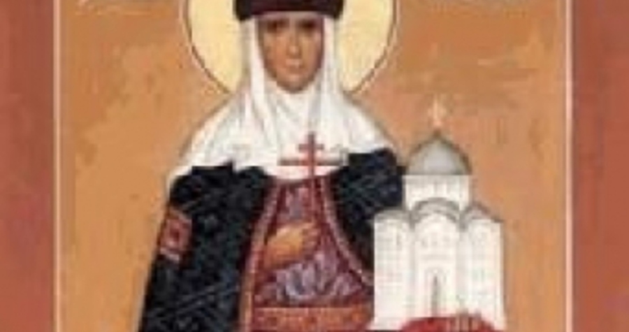 На 14 януари имен ден празнуват...