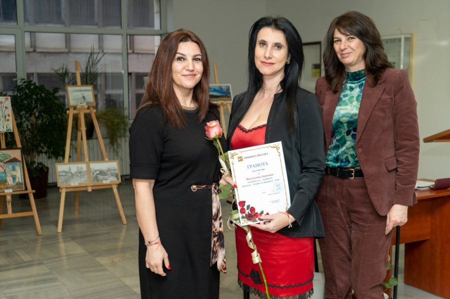 Община Мездра обявява 23-ото издание на традиционните осмомартенски конкурси за поезия и изобразително изкуство