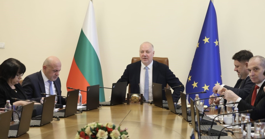 Отчуждават имоти между Видин и Медковец 