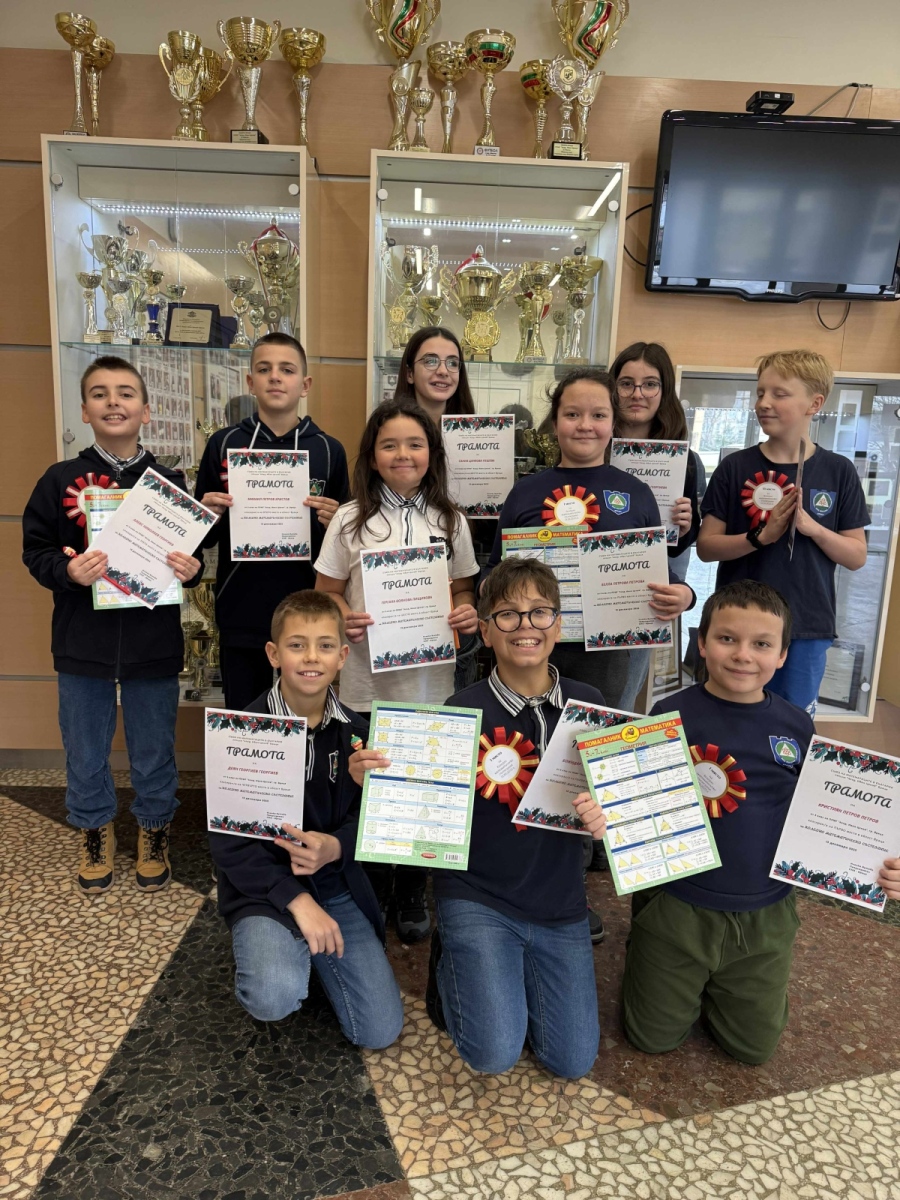 Математиците от ППМГ – Враца с блестящо представяне на „Коледно математическо състезание“