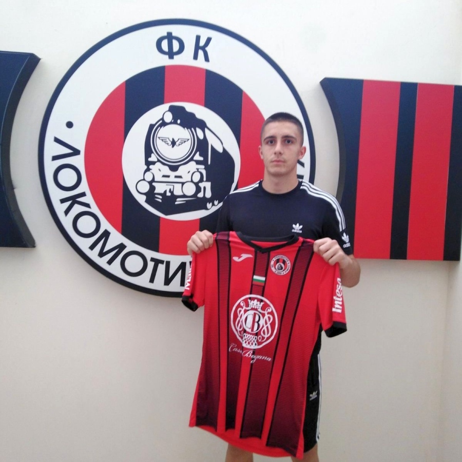 ОФК Локомотив (Мездра) привлече офанзивен халф със сериозен опит в професионалния футбол