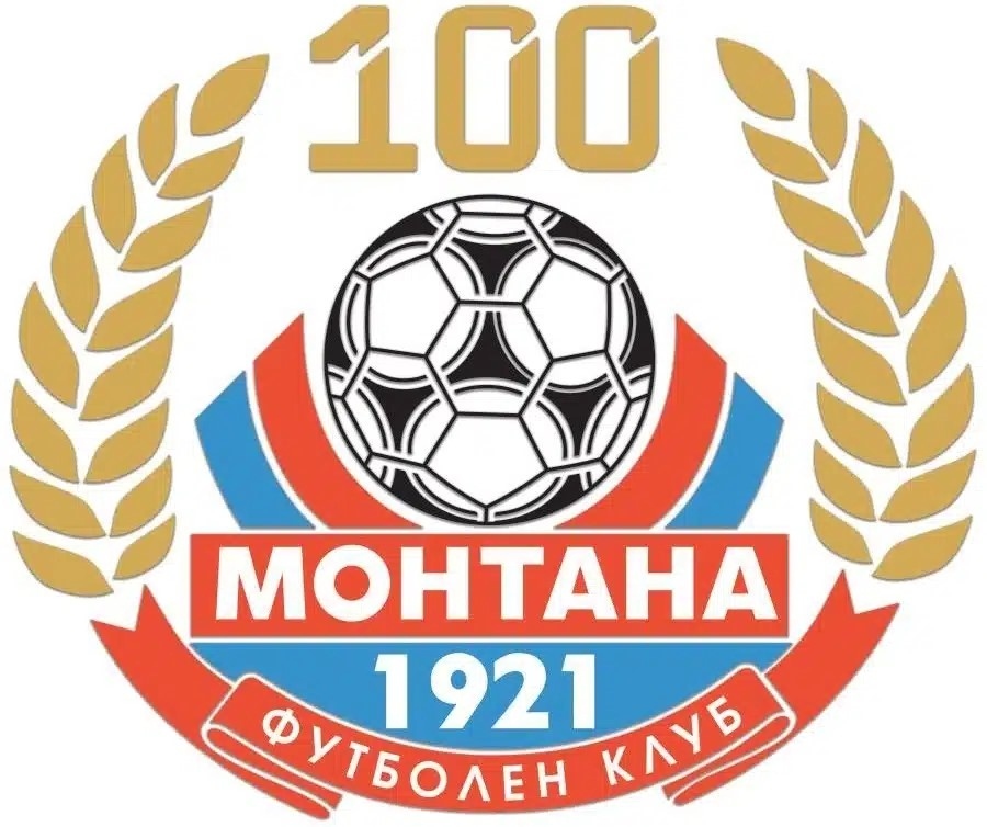 Монтана дава старт на пролетния дял на шампионата