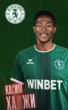 Ново попълнение в атака - Ботев привлече националът на Коморските острови Касим Хаджи