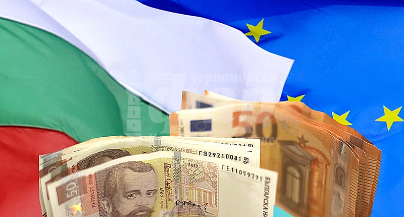 Чейндж бюрата вече нямат право да обменят левове за евро