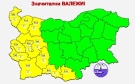 Предупреждение за опасно време и значителни валежи