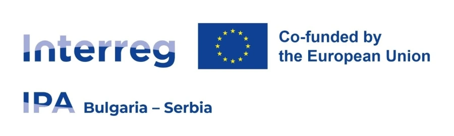 Възможност за бизнеса в Монтана и Видин: Финансиране по програма Интеррег България – Сърбия