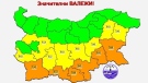 Нов циклон ще донесе значителни валежи в по - голямата част от страната