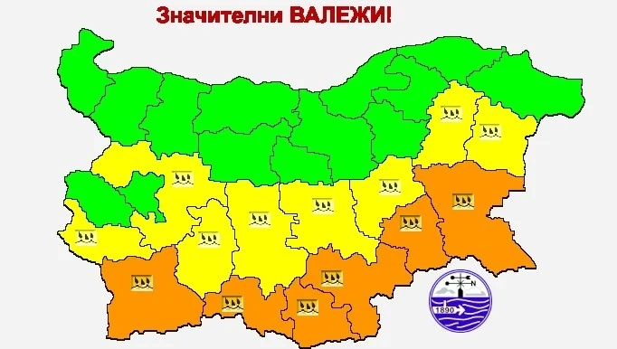 Нов циклон ще донесе значителни валежи в по - голямата част от страната