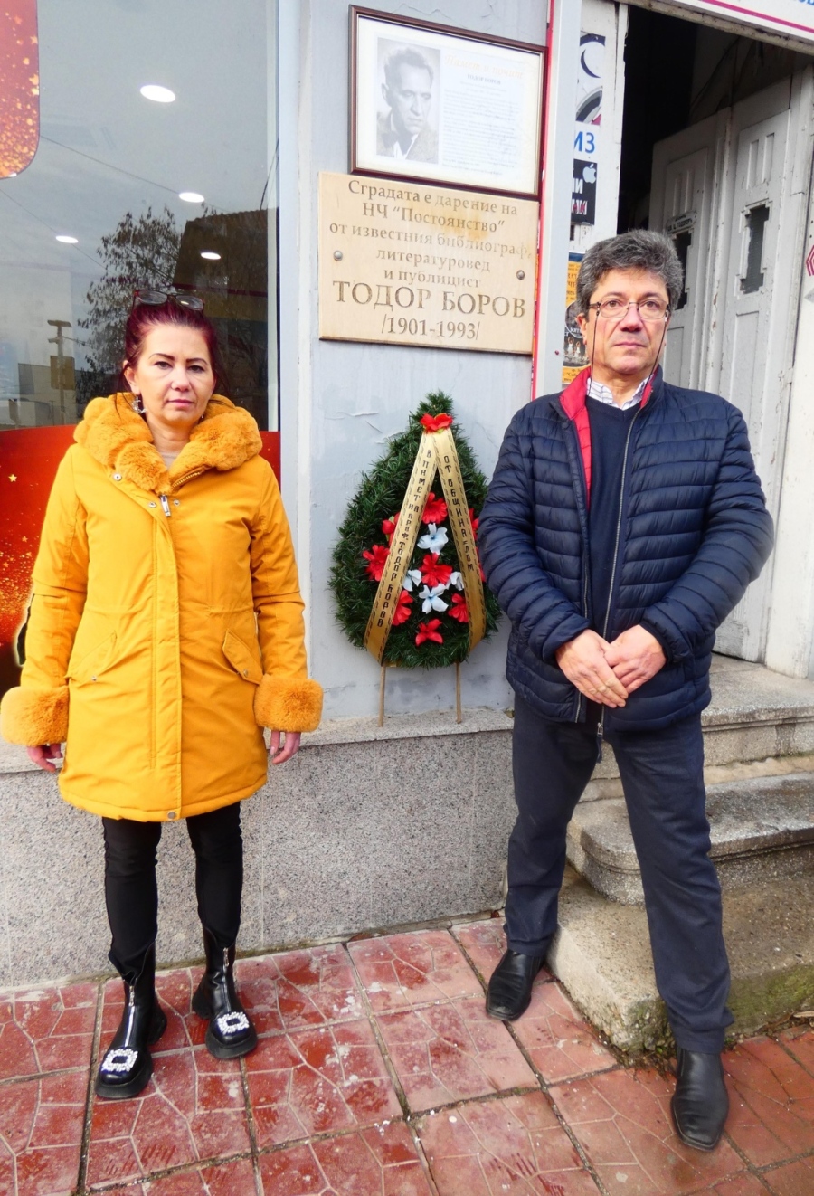 Лом отбеляза 125 години от рождението на Тодор Боров