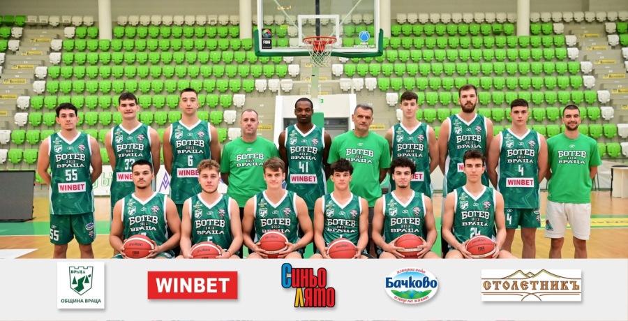 Рилски спортист обърна Ботев (Враца) при мъжете на баскетбол