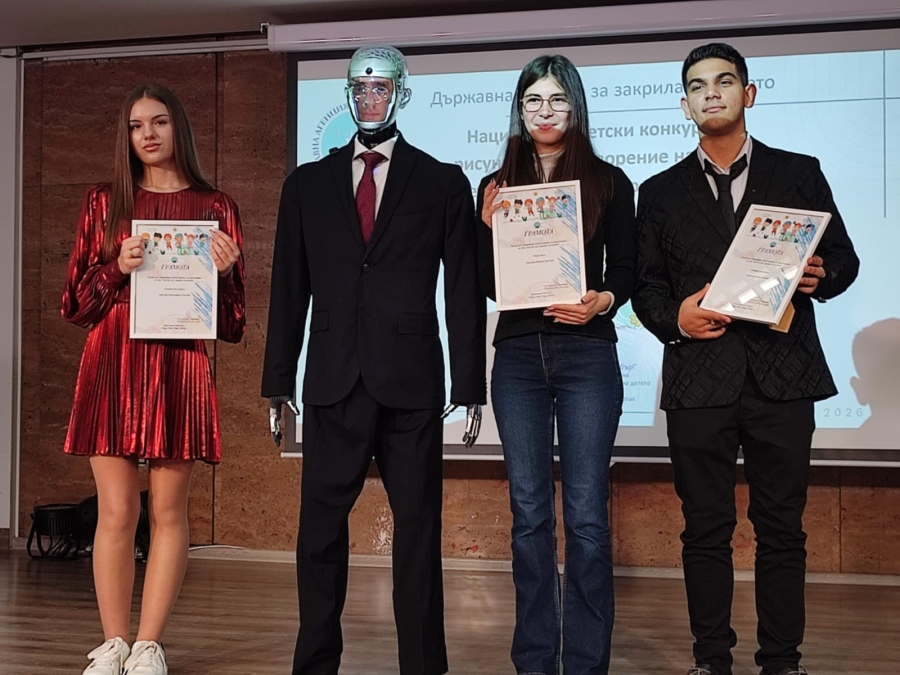 Ботевци с престижни отличия от Националния конкурс „Детство мое, красиво и вълшебно“