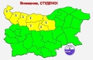 Жълтият код за опасно студено време остава в Северозападна България