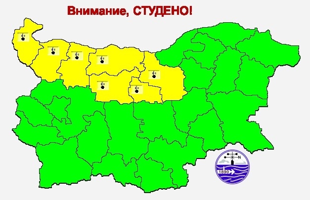Жълтият код за опасно студено време остава в Северозападна България