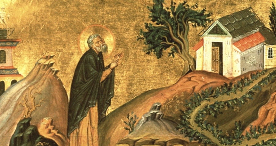 На 4 февруари имен ден празнуват...