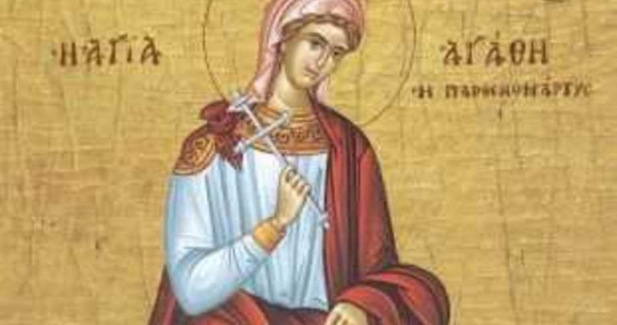 На 5 февруари имен ден празнуват любими имена! 