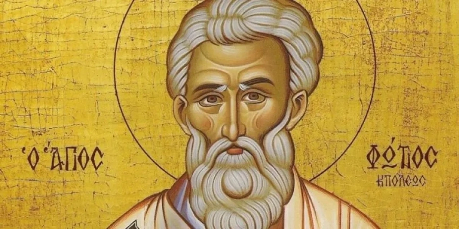 На днешната дата, 6 февруари. Имен ден празнуват Пламен, Пламена, Огнян, Огняна, Светлин, Светльо, Светла