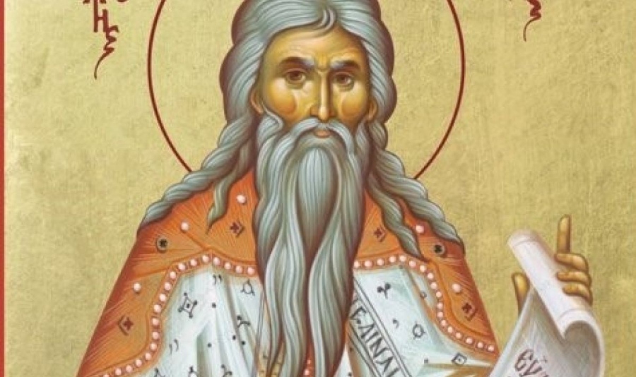 Ето кой светец почитаме днес и кой празнува имен ден