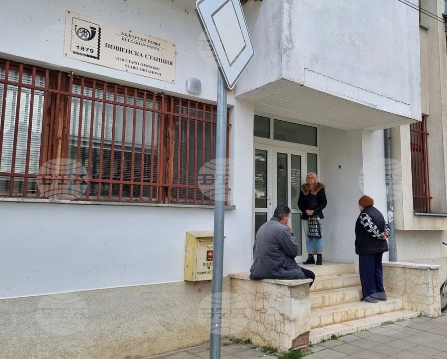 Започва изплащането на пенсиите
