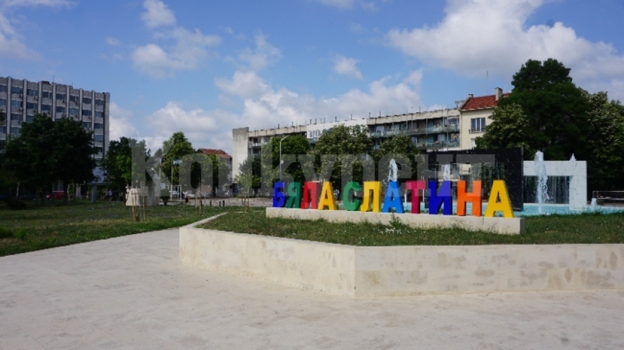 Нуждаещи се от Община Бяла Слатина продължават да получават \