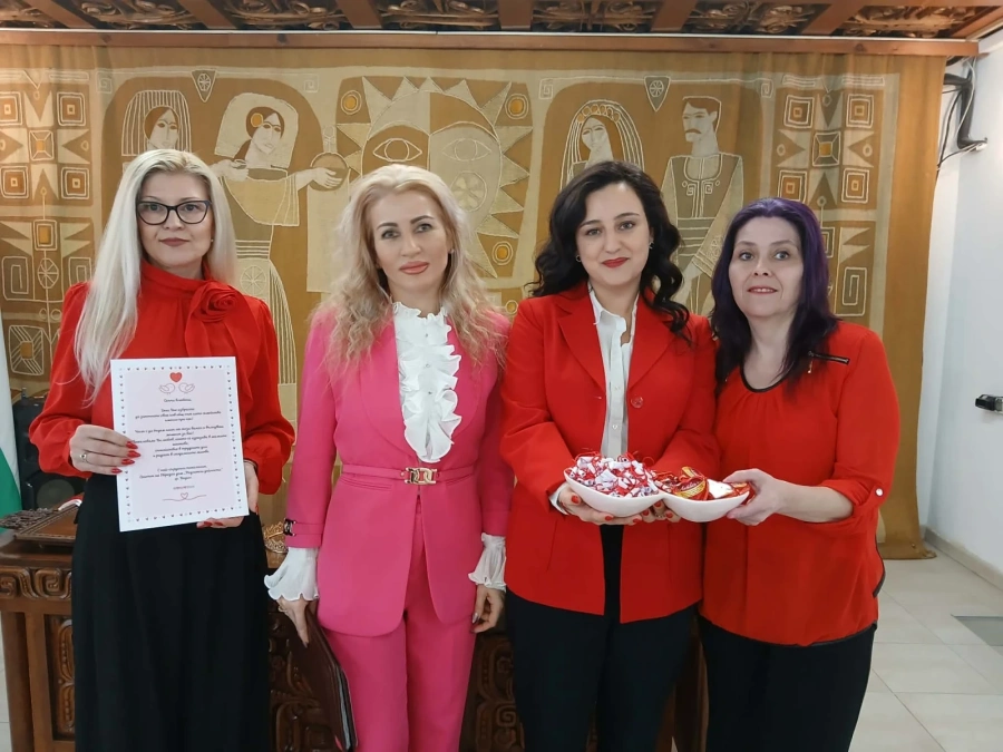 Седмица на любовта в ОП „Обреден дом“ Видин