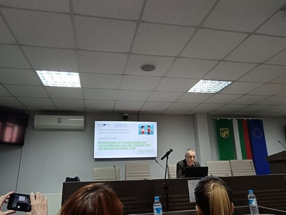 Педагози и специалисти от Белоградчик участват в обучение на тема \