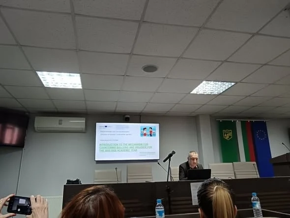 Педагози и специалисти от Белоградчик участват в обучение на тема \