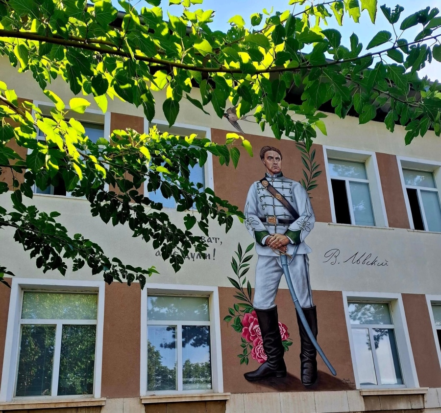 Мездренска гимназия  застава срещу агресията и тормоза в училище