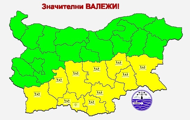 Жълт код за значителни валежи в десет области