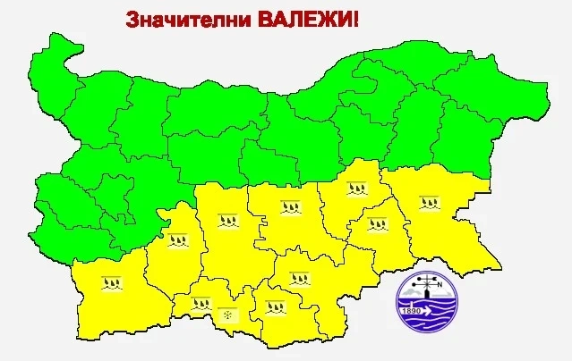 Жълт код за значителни валежи в десет области