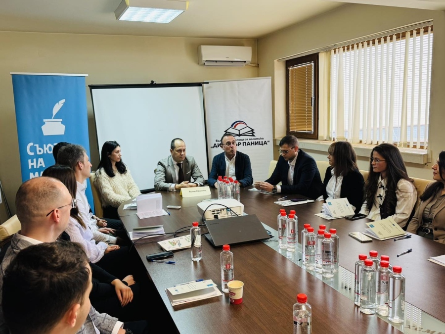 Млади лидери от Северозапада търсят връзката между европейските ценности и местната идентичност