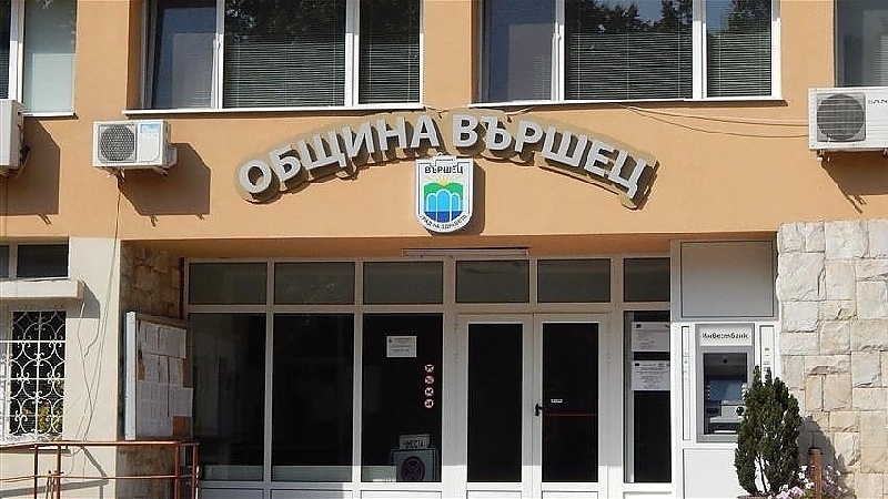 С общински пари Вършец купува рентген и ехограф за медицинския център