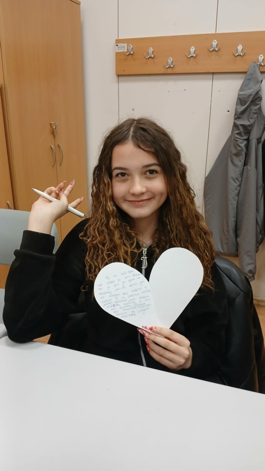 ПТГ „Н. Й. Вапцаров“ с Писмо от сърце“