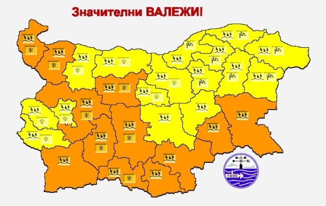 Жълт и оранжев код в България: Циклон носи сняг, студ и вятър