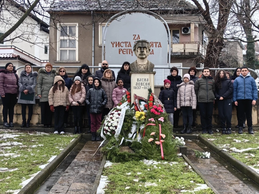 Оряхово се преклони пред подвига и саможертвата на Васил Левски