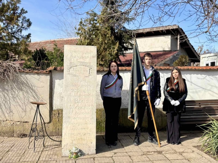 Гражданите на община Мизия сведоха глави в знак на почит към Апостола на свободата