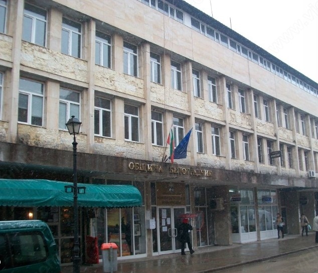 Свикаха извънредна сесия в Белоградчик, четирима съветници искат референдум за болницата