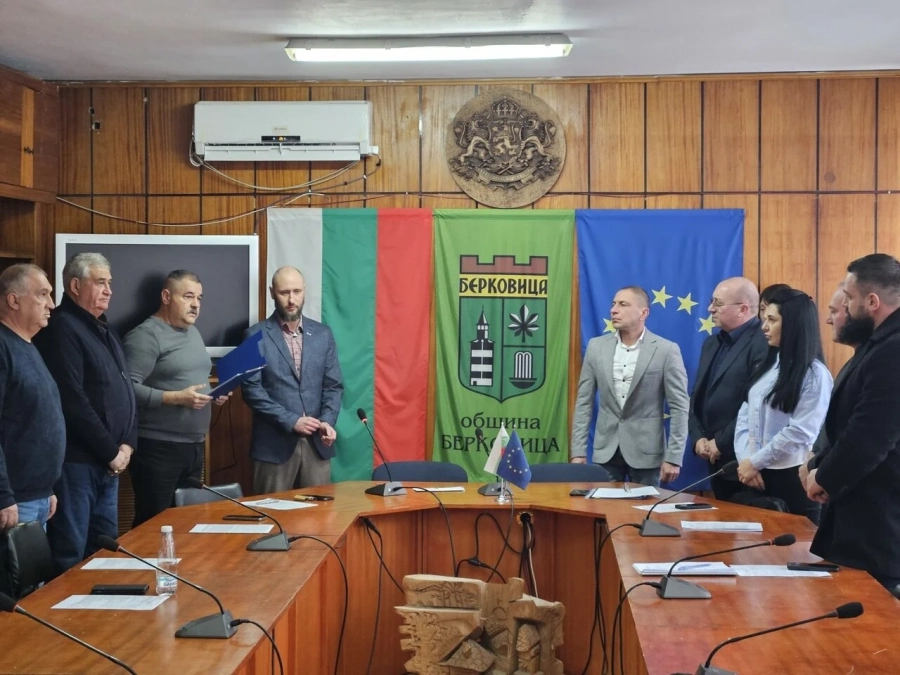 Нов общински съветник в Берковица