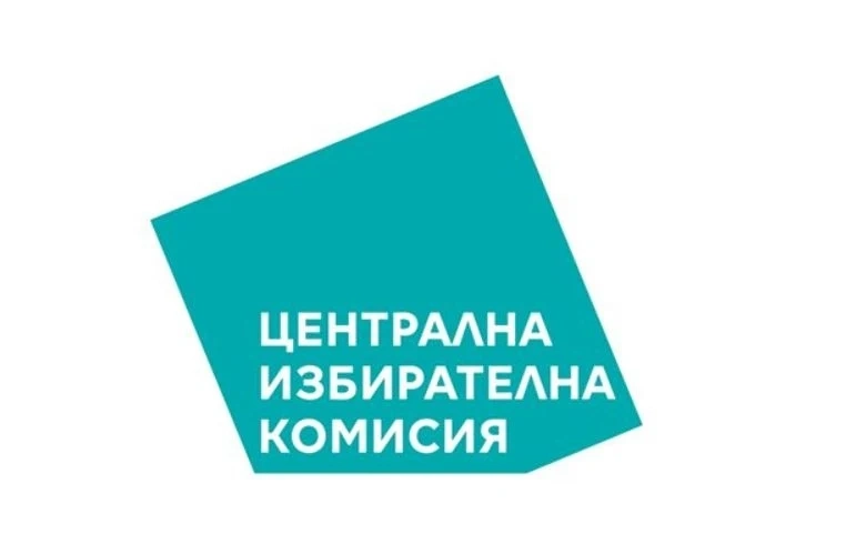 Враца остава с петима депутати, ако се създаде район\