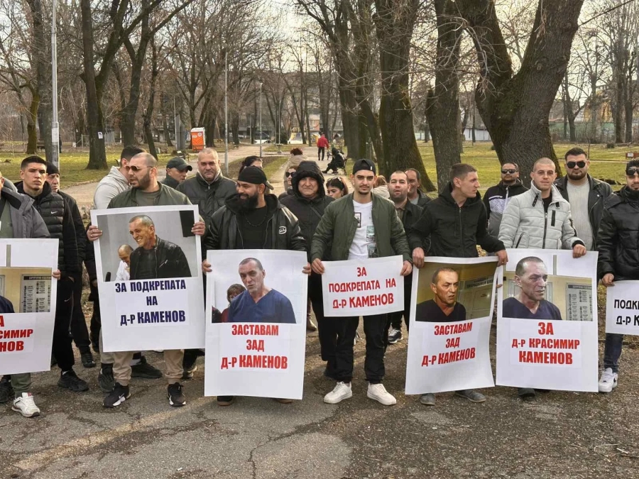 Граждани на Видин застанаха зад д-р Красимир Каменов