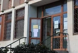 Видинските полицаи разследват случай на насилие над клиент в офис за бързи кредити