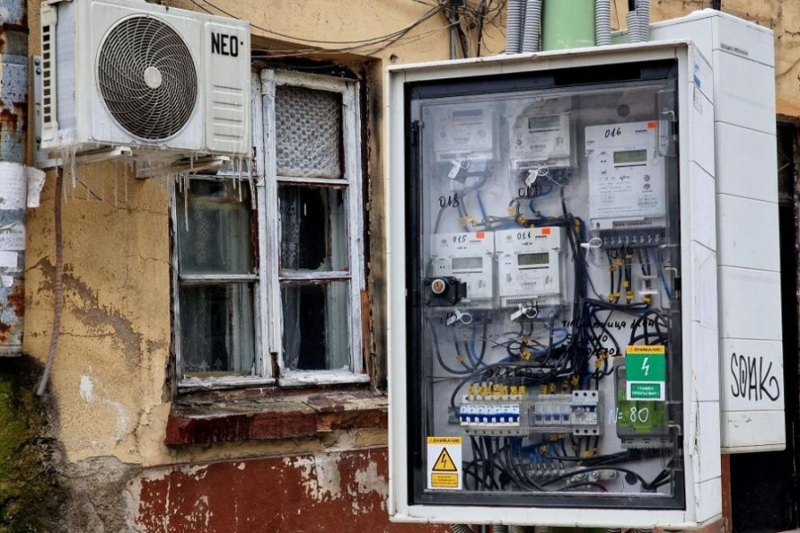 „Енерго-Про“ обясни за по-скъпите февруарски сметки