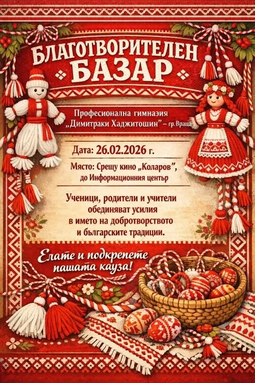 ПГ \