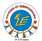 Монтана отново събира млади таланти