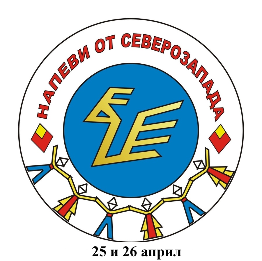 Монтана отново събира млади таланти