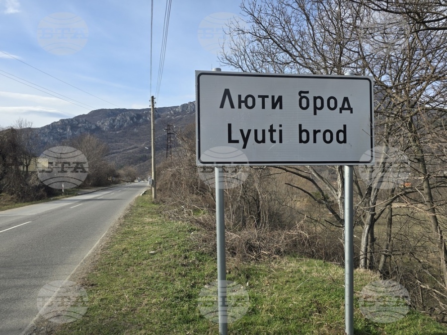 Преустановява се движението през жп прелез в района на Люти брод поради авариен ремонт