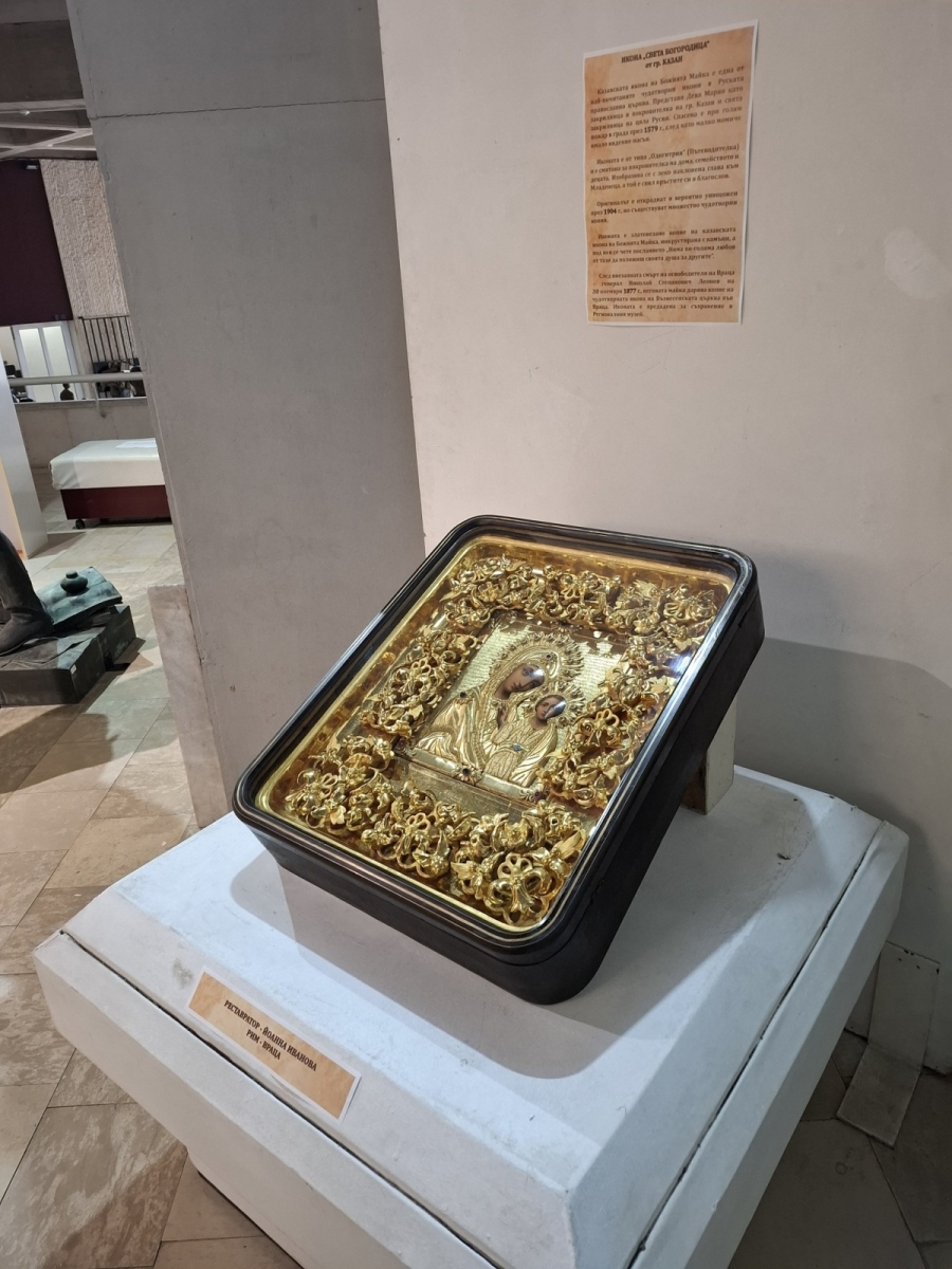 Уникална чудотворна икона показват в РИМ - Враца 