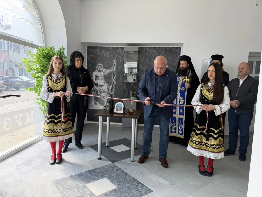 Музейна сбирка откриха във Вършец