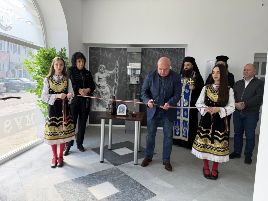 Музейна сбирка откриха във Вършец