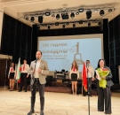 СУ “Козма Тричков” отбелязва 130 години история и традиции