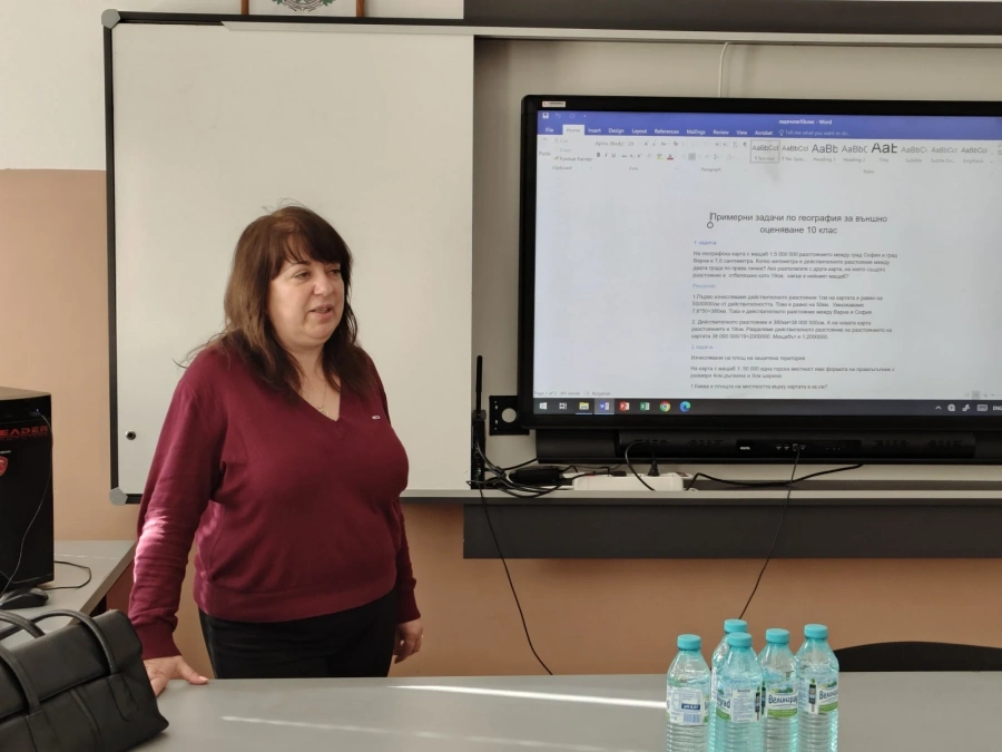 ППМГ – Враца организира кръгла маса за изготвяне на примерни задачи за НВО
